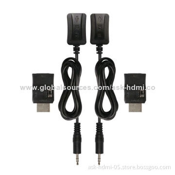 IR extender, up to 25m